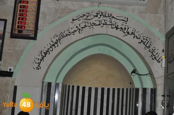 jom3aramla323 (12).JPG